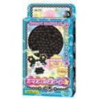 アクアビーズアート　くろ　AQ-112（不透明・約400個入り）【エポック社】