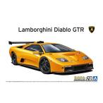 青島文化教材社 1/24 '99 ランボルギーニ ディアブロ GTR【プラモデル】
