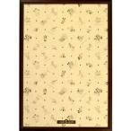 ジグソーパネル ディズニー専用木製パネル 1000ピース用 <ブラウン> (51x73.5cm) 【テンヨー】【パズルフレーム】