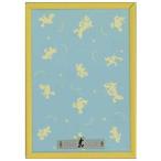  лобзик panel Disney специальный panel 108 деталь для < желтый > (18.2×25.7cm) 1-bo[ тонн yo-][ мозаика рама ]