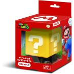 【新品】スーパーマリオ キャラクターライト(ハテナブロック)【任天堂販売】