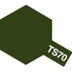  Tamiya спрей TS-70 OD цвет ( Ground Self-Defense Force )[85070]