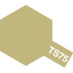  Tamiya спрей TS-75 золотистый, цвет шампанского [85075]