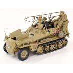 タミヤ 1/35 ドイツ Sd.kfz.250/3 無線指揮車グライフ【35113】【プラモデル】