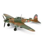 タミヤ 1/72 ウォーバードコレクション No.81 イリューシン IL-2 シュトルモビク【60781】