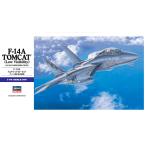 ハセガワ  1/72  F-14A トムキャット (ロービジ)【E2】【プラモデル】