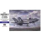 ハセガワ  1/72  F-35ライトニングII (B型) “U.S.マリーン”【E46】【プラモデル】