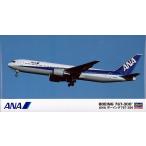 ハセガワ 1/200 ANA ボーイング 767-300【6】【プラモデル】