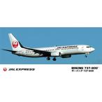 1/200スケール　39　JAL エクスプレス ボーイング 737-800【プラモデル】【ハセガワ】
