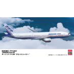 ハセガワ 1/200 ボーイング 777-200 “デモンストレイター”【10857】【プラモデル】