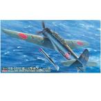 ハセガワ  1/48  中島 B6N2 艦上攻撃機 天山 12型【JT61】