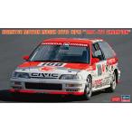 ハセガワ 1/24 出光 MOTION 無限 シビック（EF9）“1991 JTC チャンピオン”【20763】【プラモデル】