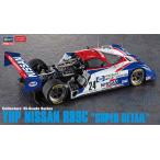 ハセガワ  1/24  YHP ニッサン R89C “スーパーディテール”【CH54】【プラモデル】