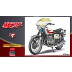 ハセガワ 1/12 「仮面ライダー」 本郷猛のバイク【SP377】【プラモデル】