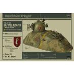 ハセガワ  マシーネンクリーガー  1/35  P.K.H.103 ナッツロッカー “ヴァルトガイスト”【プラモデル】【64124】