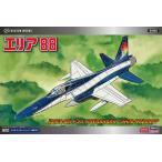 ハセガワ  1/48 「エリア88」 F-20 タイガーシャーク “風間 真”【64820】【プラモデル】