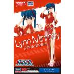  Hasegawa 1/12 Lynn *mimei( платье в китайском стиле )[65897][ resin комплект ]