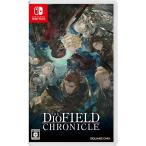 スクウェア・エニックス 【Switch】The DioField Chronicle Switch用