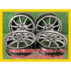 *15 дюймовый SCHNEIDER б/у неоригинальные литые диски 4шт.@4 дыра PCD:100 IN45*