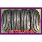 ★2021年製 185/60R15 84H ダンロップ LE M