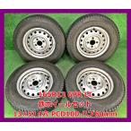 2020 год производства 165R13 6PR LT Dunlop SV01 б/у зимний / б/у Nissan на железных колесах .4шт.@4 дыра PCD100 ступица 60mm