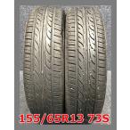 2021 год производства 155/65R13 73S Dunlop EC202 б/у летние шины 2 шт 13 дюймовый 