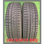 ★2022年製 185/65R15 88Q ブリヂストン VRX2 中古 スタッドレス 2本 15インチ★