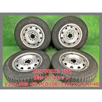 2021 год производства 145/80R13 75Q Dunlop WM02 б/у зимний / б/у на железных колесах .4шт.@4 дыра PCD:100/110/114.3 ступица 61mm