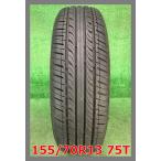 2022 год производства 155/70R13 75T коричневый n автомобиль nCSC-801 б/у летние шины 1 шт. 13 дюймовый 