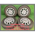2023 год производства 145/80R13 75Q Bridgestone ICEPARTNER 2 б/у зимний / б/у VATRRA легкосплавные колесные диски имеется 4шт.@4 дыра PCD:100 IN45