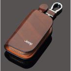 ジープ Jeep スマートキーケース キーカバー キーホルダー エナメル調 高品質 PUレザー ブラウン