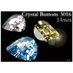  аксессуары преобразование детали Crystal Buttons 3016 14MM цвет M аксессуары для волос возможность слежения талант почтовая доставка соответствует 