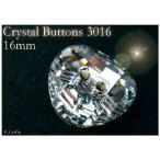  аксессуары преобразование детали Crystal Buttons 3016 16MM M аксессуары для волос возможность слежения талант почтовая доставка соответствует 