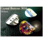  аксессуары преобразование детали Crystal Buttons 3016 16MM crystal эффект M аксессуары для волос возможность слежения талант почтовая доставка соответствует 