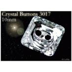 аксессуары преобразование детали Crystal Buttons 3016 16MM цвет эффект аксессуары для волос возможность слежения талант почтовая доставка соответствует 
