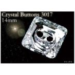  аксессуары преобразование детали Crystal Buttons 3017 14MM M аксессуары для волос возможность слежения талант почтовая доставка соответствует 