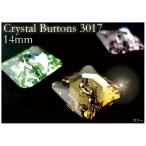  аксессуары преобразование детали Crystal Buttons 3017 14MM цвет M аксессуары для волос возможность слежения талант почтовая доставка соответствует 