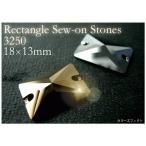  аксессуары преобразование детали Rectangle Sew-on Stones 3250 18×13MM цвет эффект аксессуары для волос возможность слежения талант почтовая доставка соответствует 
