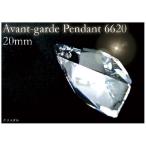 ペンダントヘッド、チャーム パーツ Avant-garde Pendant 6620 20MM 　ヘアアクセサリー 追跡可能メール便対応