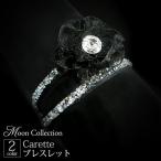 Yahoo! Yahoo!ショッピング(ヤフー ショッピング)MoonCollection ブレスレット カレット お花モチーフ クリスタル 2連 贅沢 アクセサリー ジュエリー ムーンコレクション スワロフスキー
