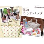 Yahoo! Yahoo!ショッピング(ヤフー ショッピング)ポーチ、収納袋 パーティー ファッションバッグ 保冷ランチバッグ ローズ　ヘアアクセサリー 追跡可能メール便対応