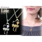 Yahoo! Yahoo!ショッピング(ヤフー ショッピング)ネックレス、ペンダント パーティー ジルコニアネックレス リーズ　ヘアアクセサリー 追跡可能メール便対応