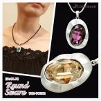 Yahoo! Yahoo!ショッピング(ヤフー ショッピング)ネックレス スワロ クリスタル シルバー チェーン 大粒 繊細 スタイリッシュ ジュエリー アクセサリー 首飾り ラウンドスワロ 追跡可能メール便対応