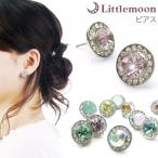 Yahoo! Yahoo!ショッピング(ヤフー ショッピング)ピアス スワロフスキー クリスタル キラキラ 上品 華やか シンプル ジュエリー アクセサリー 耳飾り ニュアンス・モワ 追跡可能メール便対応