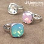 Yahoo! Yahoo!ショッピング(ヤフー ショッピング)指輪 パーティー クリスタルリング ラテ　ヘアアクセサリー 追跡可能メール便対応