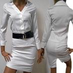 ショッピング楽天ファッション ハイウエストスカート ブラウススーツ スリットスカート タイトスカート セクシースーツ ナイトスーツ キャバスーツ キャバクラ OL ol ビジネススーツ