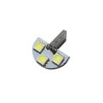 [ продается в комплекте для ] Hustler Hustler one dala-(MR31S,MR41S,MR52S,MR92S) специальный T10 подсветка номера ( лампа освещения ) LED белый 