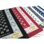 バンダナ 日本製 サイズ52cm(対角線73cm) レディース メンズ 子供 首巻き プチスカーフ モノグラム柄 三角巾 おしゃれ ハンカチ ナフキン お弁当包み リボン