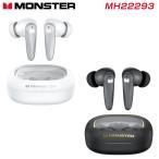 MONSTER [ Monstar ] Bluetooth слуховай аппарат [ N-Lite320 MH22293 ] легкий в управлении вход модель черный / белый [ внутренний стандартный распродажа ]