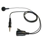 F.R.C エフ・アール・シー 特定小電力トランシーバー用:防水ジャック式・インナー型イヤホンマイク [ NP-22WP ]